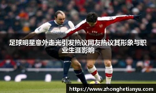 bellbet贝博艾弗森官方网站