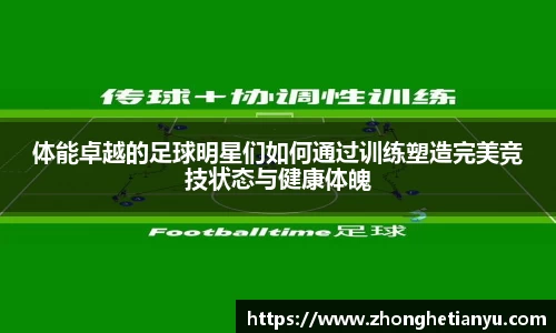 bellbet贝博艾弗森官方网站