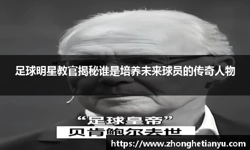 BB贝博艾弗森官网