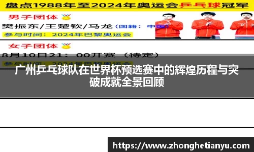 bellbet贝博艾弗森官方网站