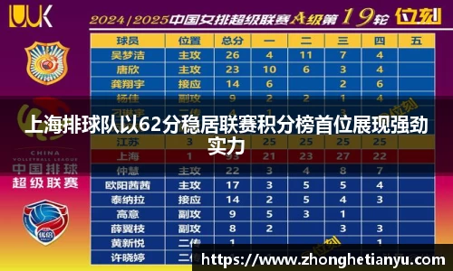 bellbet贝博艾弗森官方网站