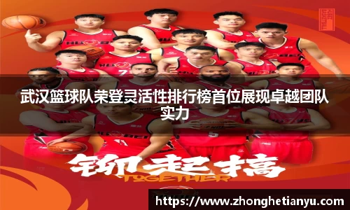 BB贝博艾弗森官网