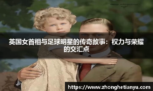 BB贝博艾弗森官网
