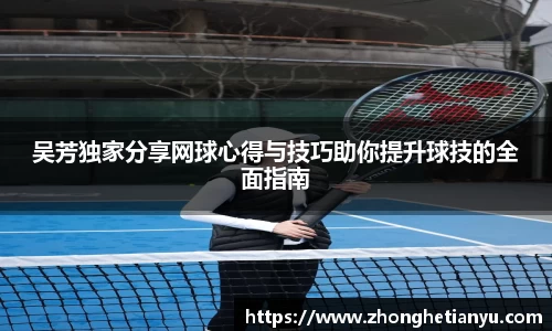 bellbet贝博艾弗森官方网站
