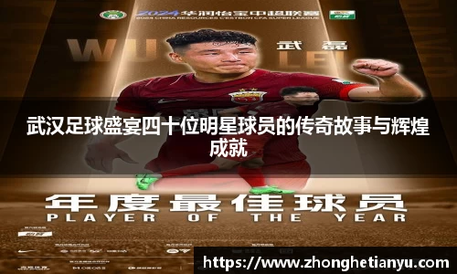 bellbet贝博艾弗森官方网站