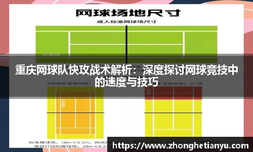 艾弗森贝博ballbet官网