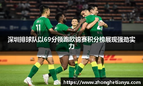 BB贝博艾弗森官网