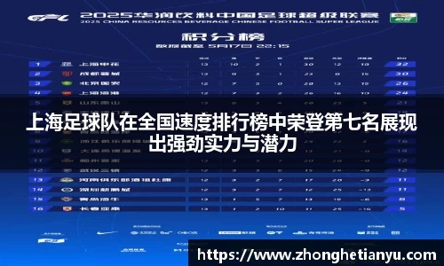 艾弗森贝博ballbet官网