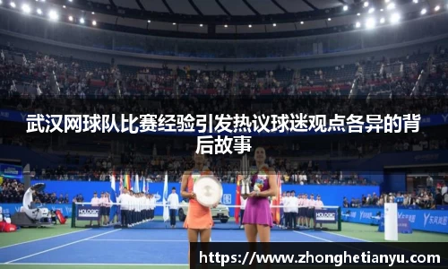 ballbet贝博BB艾弗森