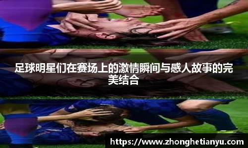 艾弗森贝博ballbet官网