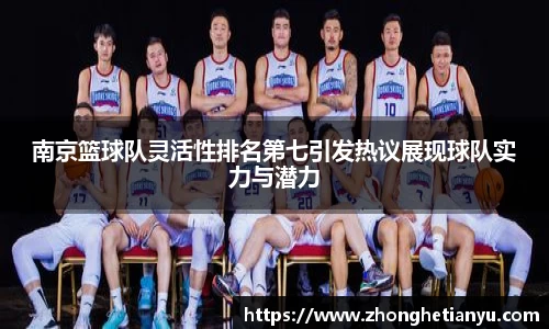 bellbet贝博艾弗森官方网站