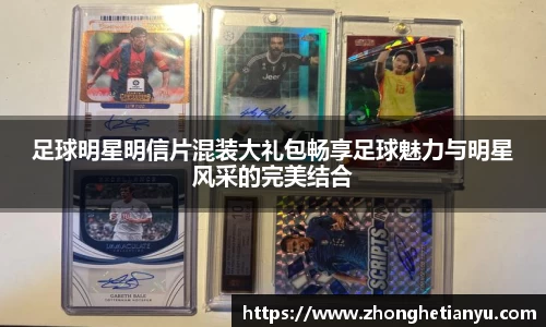 BB贝博艾弗森官网