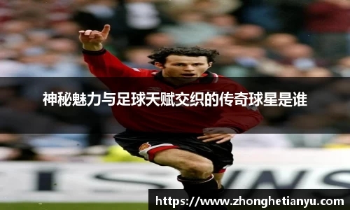 艾弗森贝博ballbet官网