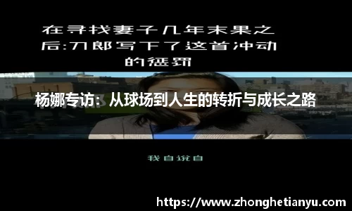 BB贝博艾弗森官网