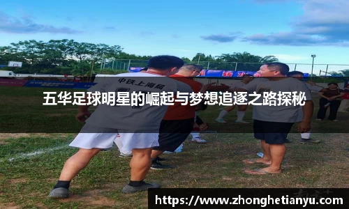 bellbet贝博艾弗森官方网站