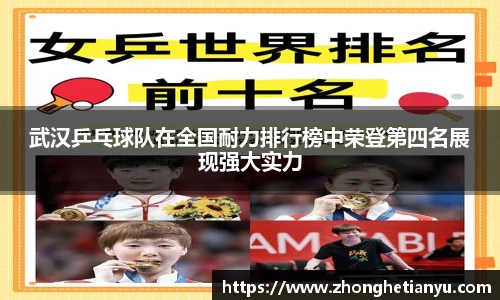 bellbet贝博艾弗森官方网站