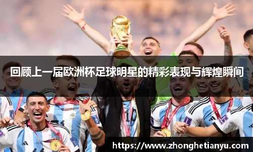 bellbet贝博艾弗森官方网站