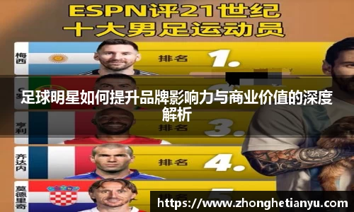 BB贝博艾弗森官网