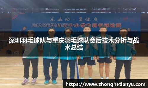 艾弗森贝博ballbet官网