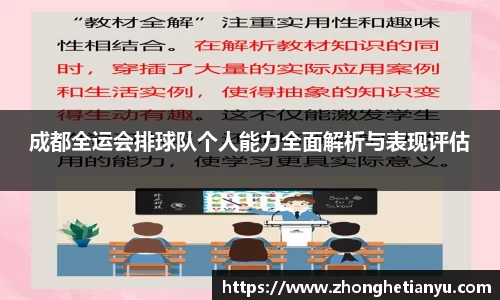 艾弗森贝博ballbet官网