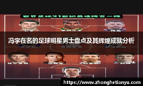 BB贝博艾弗森官网