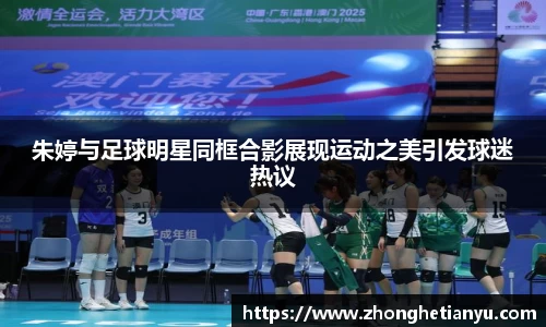 艾弗森贝博ballbet官网