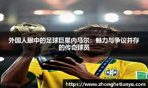 ballbet贝博BB艾弗森