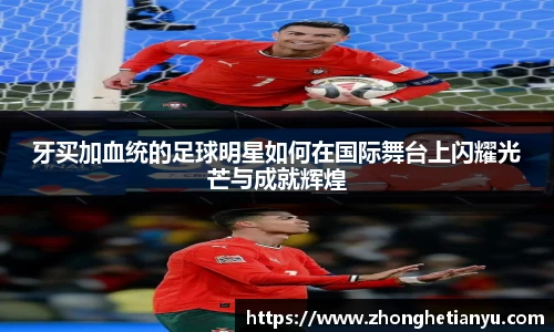 ballbet贝博BB艾弗森