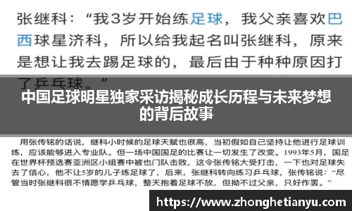 BB贝博艾弗森官网